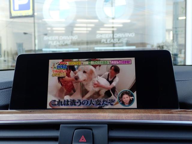 �a�l�v�݌ɕۗL�䐔�펞�P�O�O��ȏ�I�����X�̍ۂ͂a�l�v�{�X�i���؎s������P�S�O�|�P�j�ɂ����X���������I���Ў����̑S�V��^�V���[���[���I�a�l�v�݌ɕۗL�䐔�펞�P�O�O��ȏゲ�����܂��I