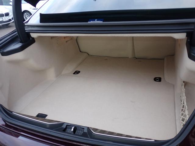 クアトロポルテ ベースグレード　正規Ｄ車　右Ｈ　可変マフラー　アイボリー革　ＢＳＭ　３ＬＶ６エンジン／３３０馬力　整備記録簿毎年有７枚　ハーマンカードン　フルセグＴＶ　バックカメラ　ヒーター付きメモリーパワーシート　スポーツサス（44枚目）