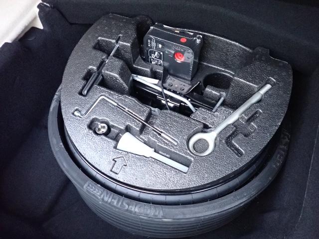 クアトロポルテ ベースグレード　正規Ｄ車　右Ｈ　可変マフラー　アイボリー革　ＢＳＭ　３ＬＶ６エンジン／３３０馬力　整備記録簿毎年有７枚　ハーマンカードン　フルセグＴＶ　バックカメラ　ヒーター付きメモリーパワーシート　スポーツサス（45枚目）