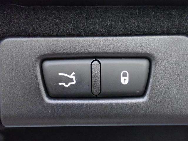 クアトロポルテ ベースグレード　正規Ｄ車　右Ｈ　可変マフラー　アイボリー革　ＢＳＭ　３ＬＶ６エンジン／３３０馬力　整備記録簿毎年有７枚　ハーマンカードン　フルセグＴＶ　バックカメラ　ヒーター付きメモリーパワーシート　スポーツサス（47枚目）