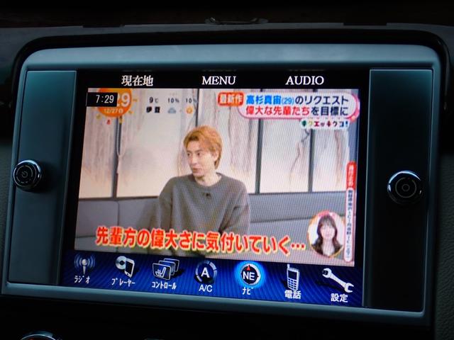 クアトロポルテ ベースグレード　正規Ｄ車　右Ｈ　可変マフラー　アイボリー革　ＢＳＭ　３ＬＶ６エンジン／３３０馬力　整備記録簿毎年有７枚　ハーマンカードン　フルセグＴＶ　バックカメラ　ヒーター付きメモリーパワーシート　スポーツサス（67枚目）