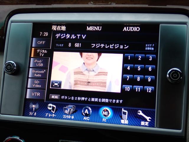 クアトロポルテ ベースグレード　正規Ｄ車　右Ｈ　可変マフラー　アイボリー革　ＢＳＭ　３ＬＶ６エンジン／３３０馬力　整備記録簿毎年有７枚　ハーマンカードン　フルセグＴＶ　バックカメラ　ヒーター付きメモリーパワーシート　スポーツサス（69枚目）