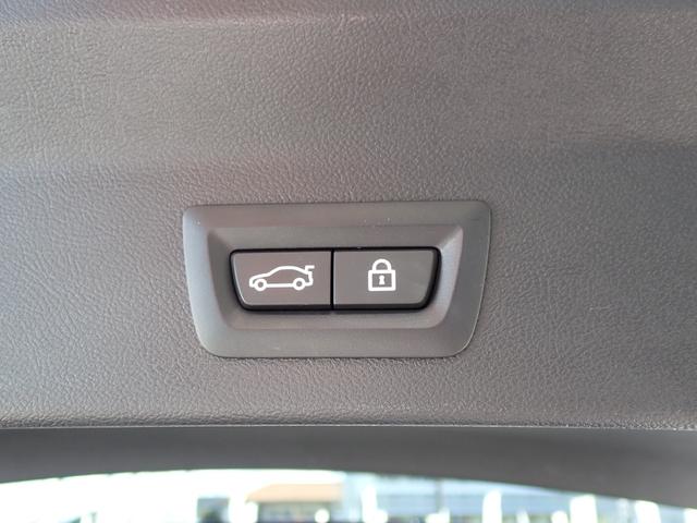 Ｘ３ ｘＤｒｉｖｅ　２０ｄ　Ｍスポーツ　セレクトＰＫＧ　パノラマＳＲ　モカレザ－　後期型　Ｈａｒｍａｎ／Ｋａｒｄｏｎ　アコースティックガラス　ヘッドアップディスプレイ　レーダークルーズ　ステアリングヒーター　令和７年５月名鉄アオト点検整備（18枚目）