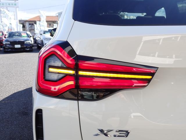 Ｘ３ ｘＤｒｉｖｅ　２０ｄ　Ｍスポーツ　セレクトＰＫＧ　パノラマＳＲ　モカレザ－　後期型　Ｈａｒｍａｎ／Ｋａｒｄｏｎ　アコースティックガラス　ヘッドアップディスプレイ　レーダークルーズ　ステアリングヒーター　令和７年５月名鉄アオト点検整備（23枚目）