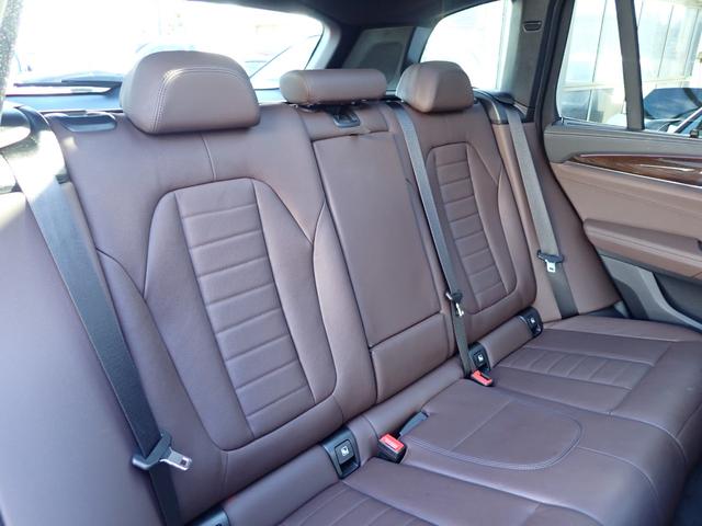 Ｘ３ ｘＤｒｉｖｅ　２０ｄ　Ｍスポーツ　セレクトＰＫＧ　パノラマＳＲ　モカレザ－　後期型　Ｈａｒｍａｎ／Ｋａｒｄｏｎ　アコースティックガラス　ヘッドアップディスプレイ　レーダークルーズ　ステアリングヒーター　令和７年５月名鉄アオト点検整備（29枚目）