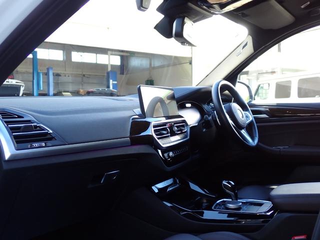 Ｘ３ ｘＤｒｉｖｅ　２０ｄ　Ｍスポーツ　セレクトＰＫＧ　パノラマＳＲ　モカレザ－　後期型　Ｈａｒｍａｎ／Ｋａｒｄｏｎ　アコースティックガラス　ヘッドアップディスプレイ　レーダークルーズ　ステアリングヒーター　令和７年５月名鉄アオト点検整備（31枚目）