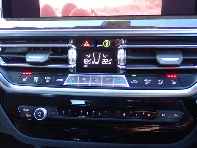 Ｘ３ ｘＤｒｉｖｅ　２０ｄ　Ｍスポーツ　セレクトＰＫＧ　パノラマＳＲ　モカレザ－　後期型　Ｈａｒｍａｎ／Ｋａｒｄｏｎ　アコースティックガラス　ヘッドアップディスプレイ　レーダークルーズ　ステアリングヒーター　令和７年５月名鉄アオト点検整備（46枚目）