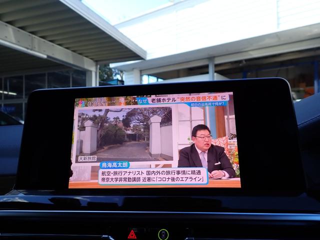 Ｘ３ ｘＤｒｉｖｅ　２０ｄ　Ｍスポーツ　セレクトＰＫＧ　パノラマＳＲ　モカレザ－　後期型　Ｈａｒｍａｎ／Ｋａｒｄｏｎ　アコースティックガラス　ヘッドアップディスプレイ　レーダークルーズ　ステアリングヒーター　令和７年５月名鉄アオト点検整備（60枚目）