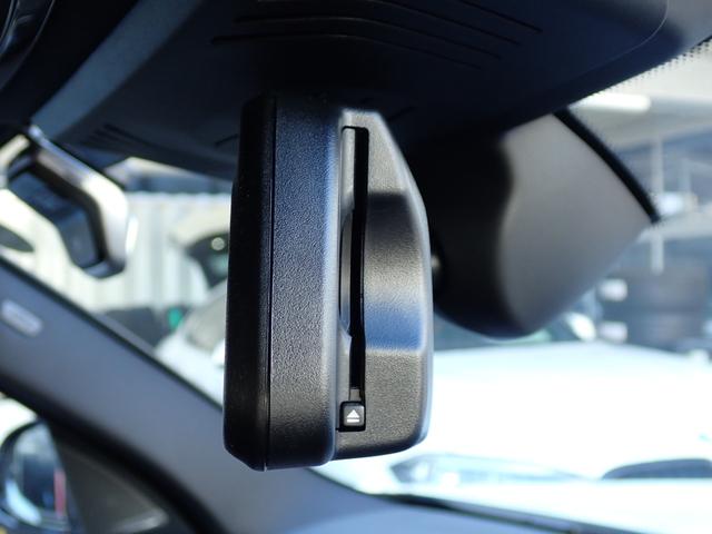 Ｘ３ ｘＤｒｉｖｅ　２０ｄ　Ｍスポーツ　セレクトＰＫＧ　パノラマＳＲ　モカレザ－　後期型　Ｈａｒｍａｎ／Ｋａｒｄｏｎ　アコースティックガラス　ヘッドアップディスプレイ　レーダークルーズ　ステアリングヒーター　令和７年５月名鉄アオト点検整備（63枚目）