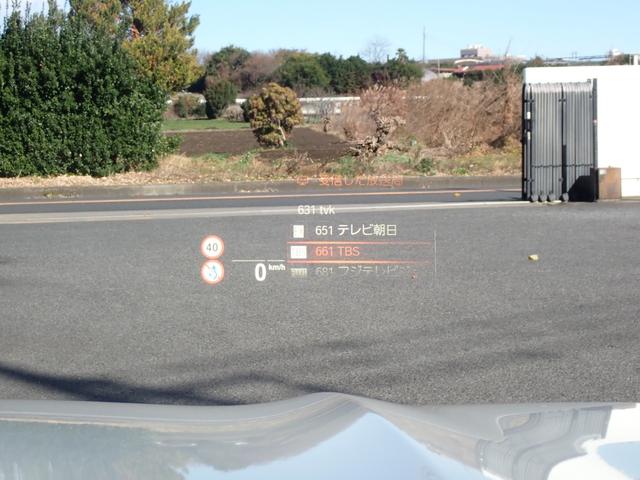 Ｘ３ ｘＤｒｉｖｅ　２０ｄ　Ｍスポーツ　セレクトＰＫＧ　パノラマＳＲ　モカレザ－　後期型　Ｈａｒｍａｎ／Ｋａｒｄｏｎ　アコースティックガラス　ヘッドアップディスプレイ　レーダークルーズ　ステアリングヒーター　令和７年５月名鉄アオト点検整備（64枚目）