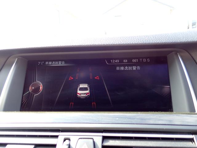 ���֓��^�A�ǔF�؍H��@�����ԕ��𐮔����Ɓ@�Q�|�U�O�R�O�����v�b�V���v�������h���u�[�X�����^�r�s�`�m�c�n�w���h�����g�p���Ă���܂���������ԂR�O�䊮���I�e�탁���e�i���X�A����Ƃ��C�����������I