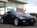 BMW 6 SERIES