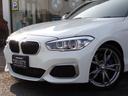 Ｍ１３５ｉ　後期型　３Ｌターボエンジン　１オーナー車　純正Ｍ１８インチＡＷ　純正Ｍフルエアロ　アルカンターラスポーツシート　インテリジェントセーフティ　クルーズコントロール　ＬＥＤヘッドライト　バックカメラ（9枚目）