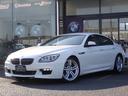 BMW 6 SERIES