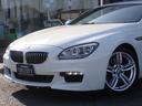 BMW 6 SERIES