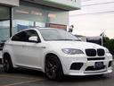 BMW X6 M