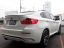 BMW X6 M