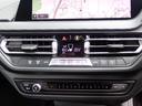 ２１８ｄグランクーペ　プレイ　ｉＤｒｉｖｅナビパッケージ　純正ＯＰ１７インチＡＷ（５４６）インテリジェントセーフティ　ＡｐｐｌｅＣａｒＰｌａｙ　ＢＭＷライブコックピット　ワイヤレスチャージャー　ＬＥＤヘッドライト　ＬＥＤフォグ（41枚目）
