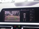 ３２０ｄ　ｘＤｒｉｖｅツーリング　Ｍスポーツ　コンフォートＰＫＧ　ＡｐｐｌｅＣａｒＰｌａｙ　ワイヤレスチャージャー　レーダークルーズ　インテリジェントＳ　レーンチェンジＷ　パワーバックドア　ＬＥＤライト　アンビエントライト　禁煙車（42枚目）