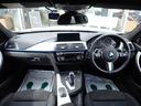 BMW在庫保有台数常時100台以上!ご来店の際はBMW本店(厚木市下荻野140-1)にご来店ください!弊社自慢の全天候型ショールーム!BMW在庫保有台数常時100台以上ございます!
