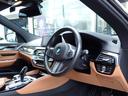 ６３０ｉ　グランツーリスモ　Ｍスポーツ　コンフォートＰＫＧ　ブラウンコンフォートレザー　Ｆシートマッサージ機能　シートベンチレーション　全席ヒーター　ソフトクローズドア　ヘッドアップディスプレイ　フルセグＴＶ　３６０°カメラ　追従ＡＣＣ（28枚目）