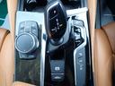 ６３０ｉ　グランツーリスモ　Ｍスポーツ　コンフォートＰＫＧ　ブラウンコンフォートレザー　Ｆシートマッサージ機能　シートベンチレーション　全席ヒーター　ソフトクローズドア　ヘッドアップディスプレイ　フルセグＴＶ　３６０°カメラ　追従ＡＣＣ（42枚目）