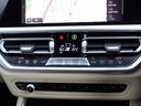 ３２０ｄ　ｘＤｒｉｖｅツーリング　ハイライン／コンフォート／プラスＰＫＧ　フルセグＴＶ付　１オーナー禁煙　アイボリーレザー　シートヒーター　パーキングアシストプラス／３６０°カメラ　パワーバックドア　レーダークルーズ　レーンチェンジＷ（42枚目）