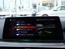 ５２３ｉ　Ｍスポーツ　イノベーションＰＫＧ　ディスプレイキー　ジェスチャーコントロール　ワイヤレスチャージャー　ヘッドアップディスプレイ　マルチディスプレイメーター　パワートランク　フルセグＴＶ　３６０°カメラ　追従ＡＣＣ（50枚目）