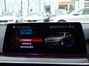 ５２３ｉ　Ｍスポーツ　イノベーションＰＫＧ　ディスプレイキー　ジェスチャーコントロール　ワイヤレスチャージャー　ヘッドアップディスプレイ　マルチディスプレイメーター　パワートランク　フルセグＴＶ　３６０°カメラ　追従ＡＣＣ（56枚目）