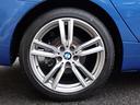 BMWクオリティーパートナー特約店!ご購入後も末永くお付き合い出来るよう、純正部品から中古部品までご用意して出来る限りお客様のご負担が少なくなるように作業を行っております!
