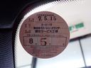 ☆関東運輸局認証工場 自動車分解整備事業 2-6030☆☆プッシュプル式板金塗装ブース完備/STANDOX製塗料を使用しております☆無料代車30台完備!各種メンテナンス、板金作業お任せください!
