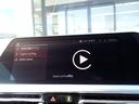 ４２０ｉカブリオレ　Ｍスポーツ　ファストトラックＰＫＧ　サウンドＰＫＧ　コンフォートＰＫＧ　１９インチＡＷ　Ｍブレーキ　１オーナー禁煙　Ｈａｒｍａｎ／Ｋａｒｄｏｎ　フルセグＴＶ　オイスター革　毎年ディーラー整備／前回車検ＢＭＷ神戸（35枚目）