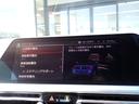 ４２０ｉカブリオレ　Ｍスポーツ　ファストトラックＰＫＧ　サウンドＰＫＧ　コンフォートＰＫＧ　１９インチＡＷ　Ｍブレーキ　１オーナー禁煙　Ｈａｒｍａｎ／Ｋａｒｄｏｎ　フルセグＴＶ　オイスター革　毎年ディーラー整備／前回車検ＢＭＷ神戸（36枚目）