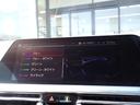 ４２０ｉカブリオレ　Ｍスポーツ　ファストトラックＰＫＧ　サウンドＰＫＧ　コンフォートＰＫＧ　１９インチＡＷ　Ｍブレーキ　１オーナー禁煙　Ｈａｒｍａｎ／Ｋａｒｄｏｎ　フルセグＴＶ　オイスター革　毎年ディーラー整備／前回車検ＢＭＷ神戸（37枚目）