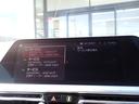 ４２０ｉカブリオレ　Ｍスポーツ　ファストトラックＰＫＧ　サウンドＰＫＧ　コンフォートＰＫＧ　１９インチＡＷ　Ｍブレーキ　１オーナー禁煙　Ｈａｒｍａｎ／Ｋａｒｄｏｎ　フルセグＴＶ　オイスター革　毎年ディーラー整備／前回車検ＢＭＷ神戸（39枚目）