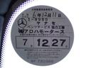 ４２０ｉグランクーペ　スタイルマイスター　６７台限定車　インディビジュアルカラー　専用１９インチＡＷ（７０４Ｍフェリックグレー）ホワイトダコタレザー　レザーダッシュボード　シートヒーター　液晶メーター　レーダークルーズ　フルセグＴＶ　後期型（41枚目）