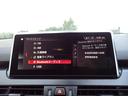 ２１８ｄ　ｘＤｒｉｖｅアクティブツアラーラグジュアリ　アドバンスド／コンフォ－ト／プラスＰ　後期型　オイスターレザー　シートヒーター　ヘッドアップディスプレイ　アクティブクルコン　インテリセーフ　パワーバックドア　コンフォートアクセス　ＬＥＤヘッドライト（34枚目）