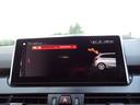 ２１８ｄ　ｘＤｒｉｖｅアクティブツアラーラグジュアリ　アドバンスド／コンフォ－ト／プラスＰ　後期型　オイスターレザー　シートヒーター　ヘッドアップディスプレイ　アクティブクルコン　インテリセーフ　パワーバックドア　コンフォートアクセス　ＬＥＤヘッドライト（35枚目）