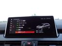 ２１８ｄ　ｘＤｒｉｖｅアクティブツアラーラグジュアリ　アドバンスド／コンフォ－ト／プラスＰ　後期型　オイスターレザー　シートヒーター　ヘッドアップディスプレイ　アクティブクルコン　インテリセーフ　パワーバックドア　コンフォートアクセス　ＬＥＤヘッドライト（37枚目）