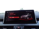 ２１８ｄ　ｘＤｒｉｖｅアクティブツアラーラグジュアリ　アドバンスド／コンフォ－ト／プラスＰ　後期型　オイスターレザー　シートヒーター　ヘッドアップディスプレイ　アクティブクルコン　インテリセーフ　パワーバックドア　コンフォートアクセス　ＬＥＤヘッドライト（39枚目）
