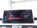 BMW在庫保有台数常時100台以上!ご来店の際はBMW本店(厚木市下荻野140-1)にご来店ください!弊社自慢の全天候型ショールーム!BMW在庫保有台数常時100台以上ございます!