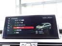 ２１８ｄアクティブツアラー　ラグジュアリー　アドバンスド／コンフォ－ト／プラス／ＰサポＰＫＧ　後期型　ヘッドアップディスプレイ　アクティブクルコン　インテリセーフ　パワーバックドア　コンフォートアクセス　黒革　シートヒーター　ＬＥＤヘッドライト（52枚目）