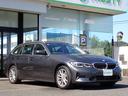３２０ｄ　ｘＤｒｉｖｅツリングＥＤジョイ＋ハイライＰ　パーキングアシストプラス／３６０°カメラ　１オーナー禁煙　ヒーター付黒革　ＡｐｐｌｅＣａｒＰｌａｙ　ワイヤレスチャージャー　前後ドラレコ　ＡＣＣ　レーンチェンジＷ　パワーバックドア　毎年ディーラー整備（11枚目）