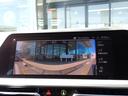 ３２０ｄ　ｘＤｒｉｖｅツリングＥＤジョイ＋ハイライＰ　パーキングアシストプラス／３６０°カメラ　１オーナー禁煙　ヒーター付黒革　ＡｐｐｌｅＣａｒＰｌａｙ　ワイヤレスチャージャー　前後ドラレコ　ＡＣＣ　レーンチェンジＷ　パワーバックドア　毎年ディーラー整備（31枚目）