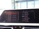 ３２０ｄ　ｘＤｒｉｖｅツリングＥＤジョイ＋ハイライＰ　パーキングアシストプラス／３６０°カメラ　１オーナー禁煙　ヒーター付黒革　ＡｐｐｌｅＣａｒＰｌａｙ　ワイヤレスチャージャー　前後ドラレコ　ＡＣＣ　レーンチェンジＷ　パワーバックドア　毎年ディーラー整備（35枚目）