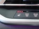 xDrive 35d Mスポーツ プラスPKG 純正OP22インチAW 電動ガラスサンルーフ アイコニックグローキドニーグリル 黒革 全席ヒーター ヘッドアップD AppleCarPlay 360°カメラ 温冷カップホルダー ACC(47枚目)
