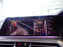 xDrive 35d Mスポーツ プラスPKG 純正OP22インチAW 電動ガラスサンルーフ アイコニックグローキドニーグリル 黒革 全席ヒーター ヘッドアップD AppleCarPlay 360°カメラ 温冷カップホルダー ACC(51枚目)