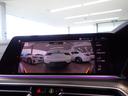xDrive 35d Mスポーツ プラスPKG 純正OP22インチAW 電動ガラスサンルーフ アイコニックグローキドニーグリル 黒革 全席ヒーター ヘッドアップD AppleCarPlay 360°カメラ 温冷カップホルダー ACC(52枚目)