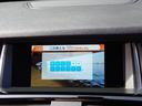 xDrive 20i Xライン 後期型 有償カラー アイボリ-革 全周囲カメラ フルセグ アクティブクルーズコントロール インテリジェントセーフティ パワーバックドア フロント&バックカメラ トップビューカメラ ディーラー整備歴9回(38枚目)
