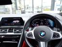 Ｍ８５０ｉ　ｘＤｒｉｖｅクーペ　フィナオレッド／ブラックエクステンドレザーメリノ　Ｈａｒｍａｎ／Ｋａｒｄｏｎ　ソフトクローズドア　ディスプレイキー　レーザーライト　シートベンチレーション　レーダークルーズ　フルセグＴＶ　全周囲カメラ（60枚目）